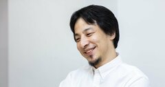 ひろゆきが語る「クラブハウスが一瞬でオワコンになった理由」