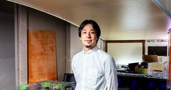 ひろゆきが驚いた「イチローが高校生の脳裏に焼き付けた、ある言葉」