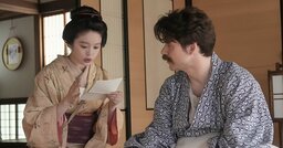 令和とは大違い！「明治時代の人間関係」が濃密すぎて、現代人には違和感だらけ〈ばけばけ第56回〉