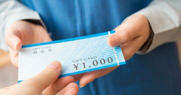 「肉食系と言われるんです…」グラドル杉原杏璃が1億円を稼いだ“投資術”とは?