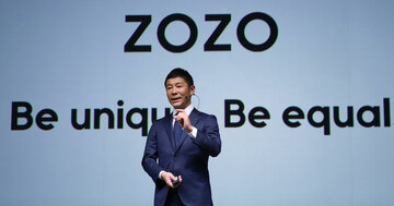 ZOZOが本社を幕張に置く理由、強さを支える「人事戦略」の秘密