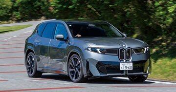 たった15分の充電でそんなに走れるの?BMW iX3の「圧倒的な航続距離」