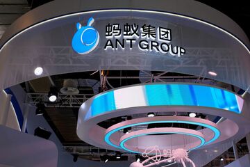 中国アント、宙に浮く再編計画　認可手続き進まず