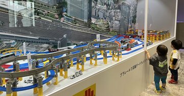 そりゃ親子が夢中になるわ…「JR東の無料イベント」が鉄道ファンじゃなくてもドハマりするレベルだった！