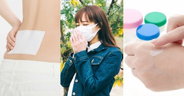 厚労省のごまかしも限界…“次の標的”を定めた財務省に「製薬会社」が震え上がるワケ