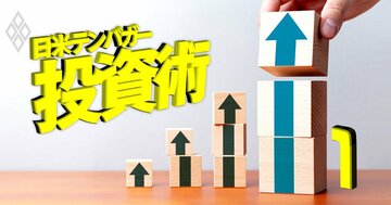 5年で急成長した企業ランキング・トップ31、バーゲン中の高成長株「高値奪還」の条件は？