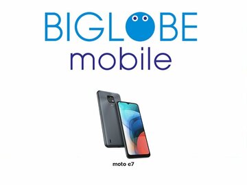 ビッグローブ、6.5型SIMフリースマホ「moto e7」提供開始