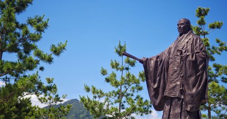 天才・平清盛が「宋銭」に目をつけた理由