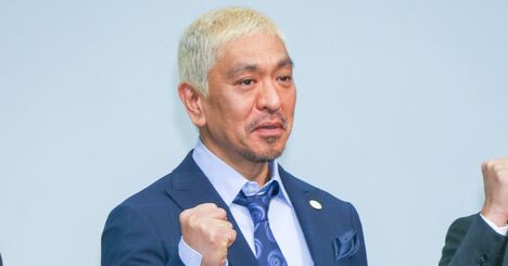 松本人志氏の“騒動後初”インタビューは「誰トク」？復帰への足がかりとなるのか