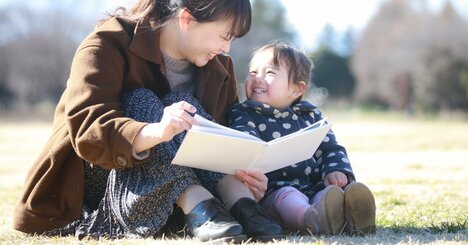 絵本を使って「子どもの想像力」を伸ばす方法は？ 【専門家に聞いてみた】
