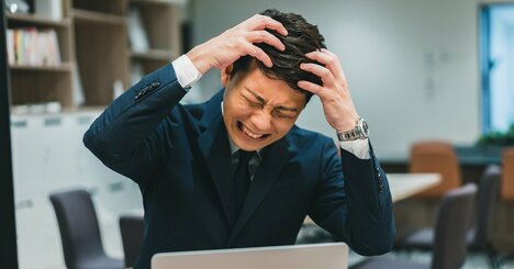 失敗しても「出世する人」と「出世できない人」、“謝罪”を見れば一発でわかる決定的な違い