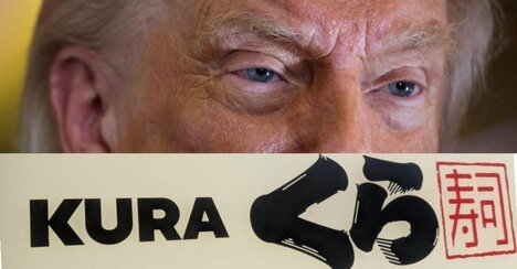 トランプ大統領が巨額投資した「くら寿司USA」がアメリカで直面している〈大食いの壁〉