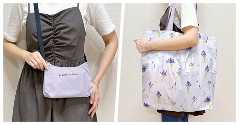一瞬でトートバッグに大変身！アフタヌーンティーの「天才すぎるサコッシュ」2日分の荷物が入って便利！《購入レビュー》