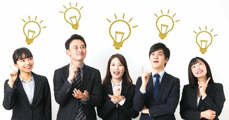 「仕事ができる人」と「できない人」を分けるたった一つの決定的な違い――自分のせいじゃなかったのか！