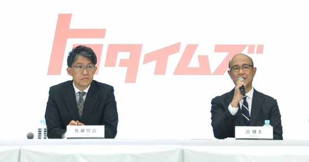 「たった3年でなぜ…」トヨタといすゞがサプライズ社長交代、自動車業界を襲う「四重苦」の深刻な現実