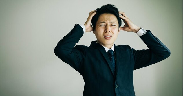 うわ、3つめ言っちゃってたかも…「気づいたら若手が離れていく人」が無意識に使いがちな〈NGワード〉とは？