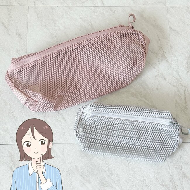 「大好きな商品」「何個も持ってます」無印良品の“収納力ばつぐんポーチ”まとめ買いして正解だった！「これ以外もう考えられません」《購入レビュー》