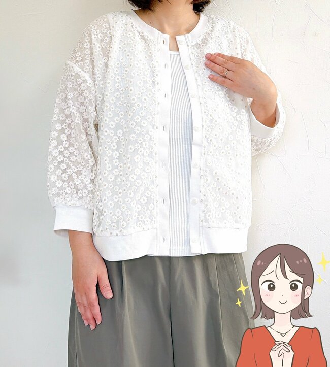 「一目で惹かれました」「高級感があります！」ハニーズの“ふんわりカーディガン”がオシャレだと大好評…！「チュールに花柄が可愛い」