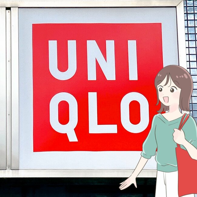 「太い太ももを綺麗に隠せる」ユニクロの“スカートみたいなパンツ”が楽ちんで高見え!「過去イチでした!」「友達に必ず褒められます」