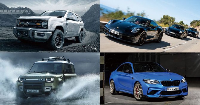 期待の車11選