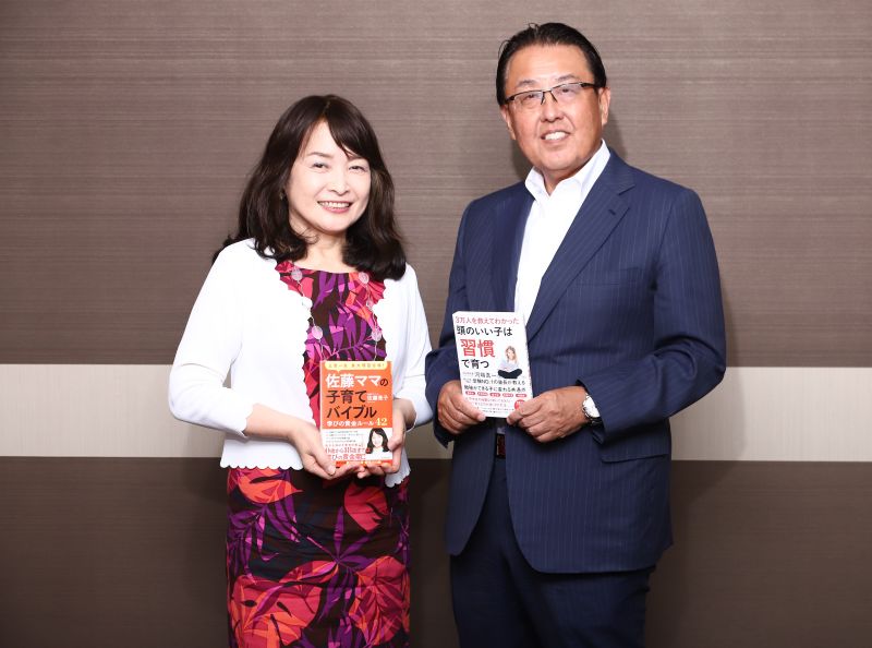 「自ら勉強する子」にするために親ができることとは?<佐藤ママ×河端学院長 特別対談>