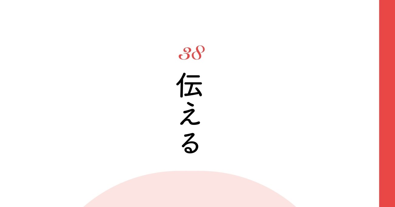 【精神科医が教える】「怒りが爆発しそうな人」が本来とるべき行動・ベスト1