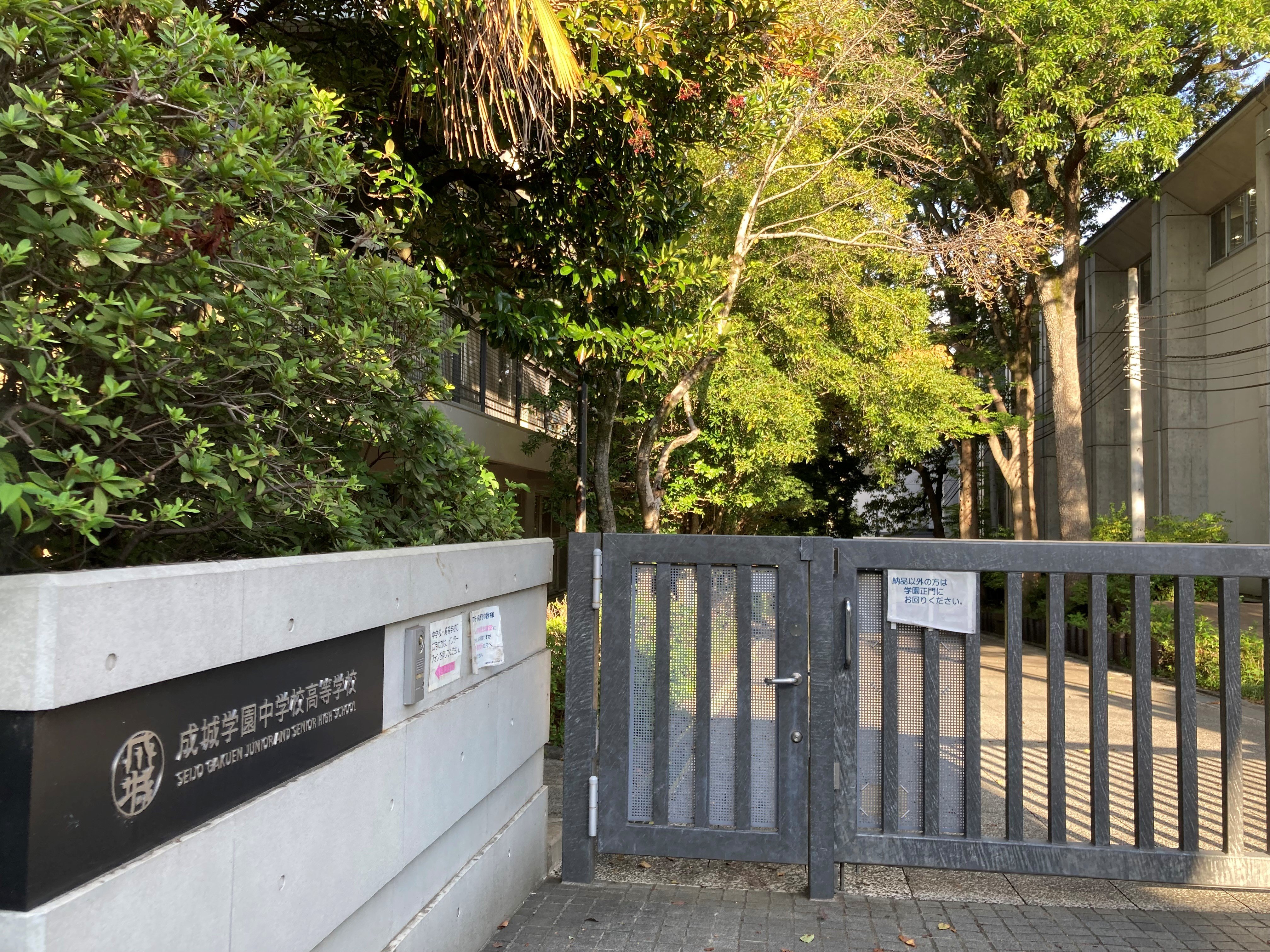 首都圏「中高一貫校」7月模試で予想倍率が前年より変動した共学校・女子受験生編【中学受験2024】