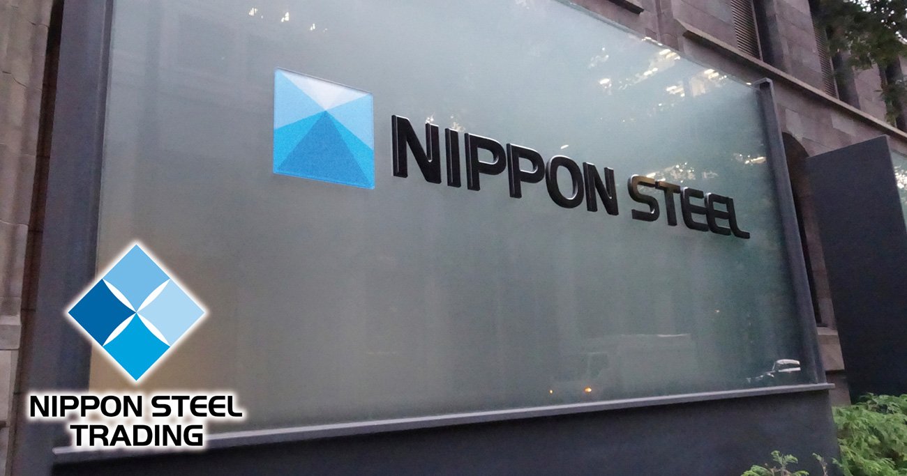 退職者続出の日鉄物産、人気の転職先は？日本製鉄によるTOBで「グループ瓦解」が露呈