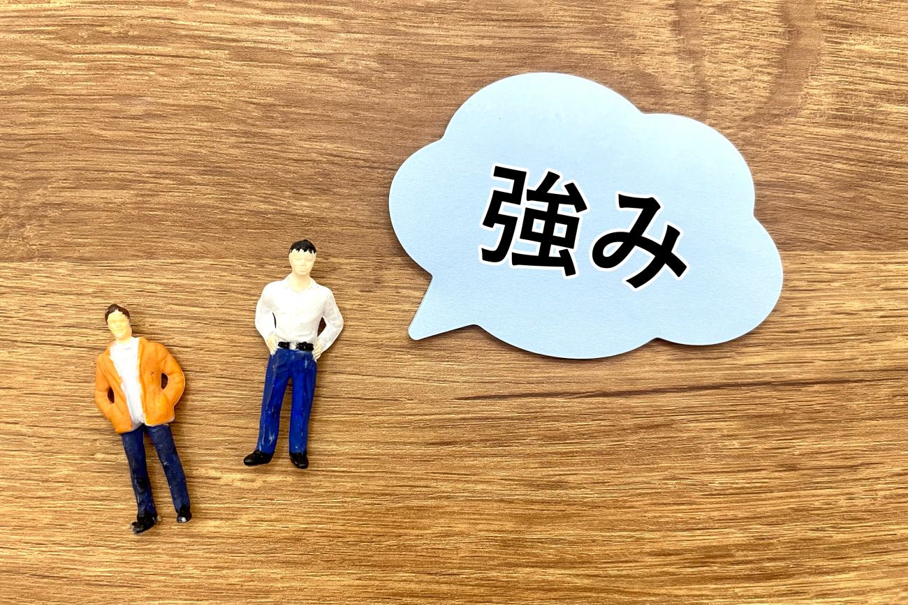闇雲にチャレンジはNG! 迷子にならずに「自分の強み」を見つけるための3つのポイント
