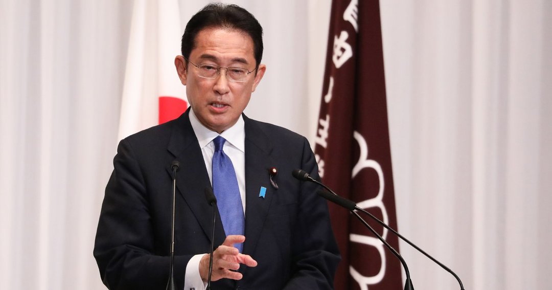 自民党の岸田文雄新総裁