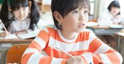 首都圏で「中学受験する子」の割合がとびぬけて高い理由