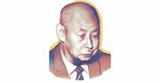 鮎川義介日産自動車をつくった男を再発見する