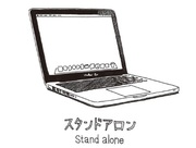 2分でわかる!知ってるようで知らない「インターネットの仕組み」