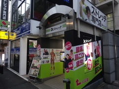 “痛い”のにリピート率9割のストレッチ専門店 スポーツ選手の「第二の人生」の受け皿となるか