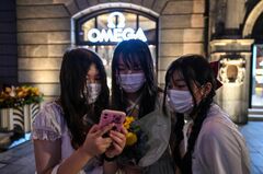 中国、個人情報保護法案を可決　11月施行＝国営メディア