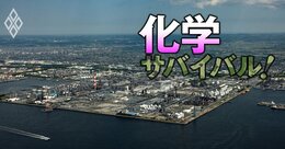 三井化学・出光・住友化学が汎用樹脂事業を統合へ！市場は無反応も、21年ぶりの大型再編が持つ「あなどれない3大インパクト」とは