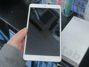 ドコモのLTE＆防水対応8型タブ「dtab Compact」の未使用品が2万4800円
