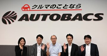 オートバックスが作った「愛車の点検見守り」システム開発の裏側、“地に落ちた業界の信頼”を取り戻せるか?