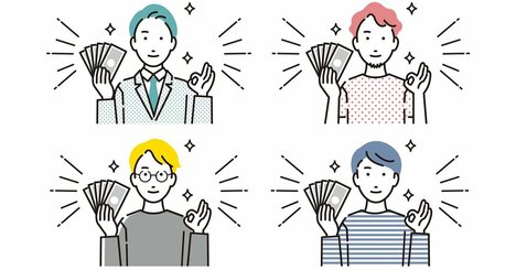 あなたの上司もやっている!?「副業・投資で人生を豊かにする」方法