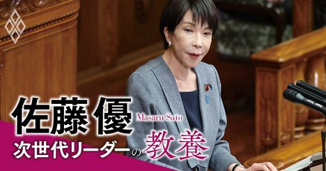 中国レーダー照射問題、「日中のホットラインが機能しないのは中国のせい」は見苦しい責任逃れ【佐藤優】