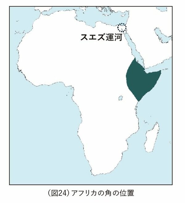 【大人の教養】キリスト教とアフリカの意外なつながり、歴史を変えた香料とは？