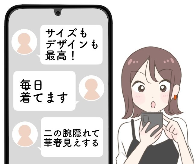 【ワークマン】「毎日着てます」「もう一枚買いたい」1900円の“さらさらワンピース”快適すぎて夏中ずっと着てたい…!「サラッとして着やすい」