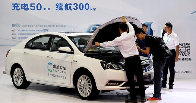 中国自動車業界