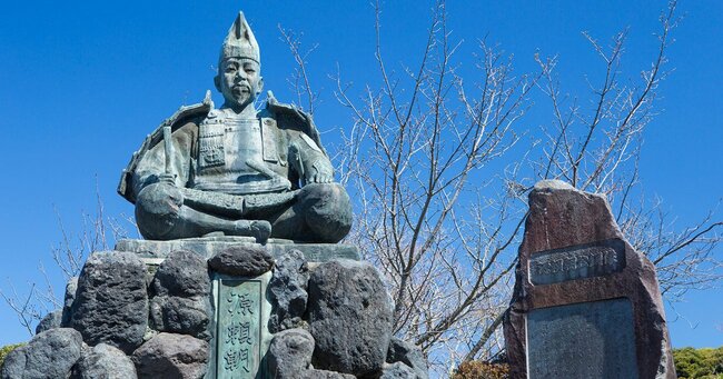 源氏山公園の源頼朝像