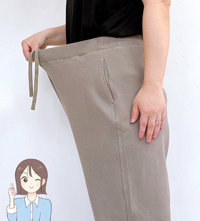 「全カラー買いたいです」無印良品の“ゆったりパンツ”楽ちんなのにキレイ見え!「最高にはき心地が良い」「リラックスしながらも上品」《購入レビュー》
