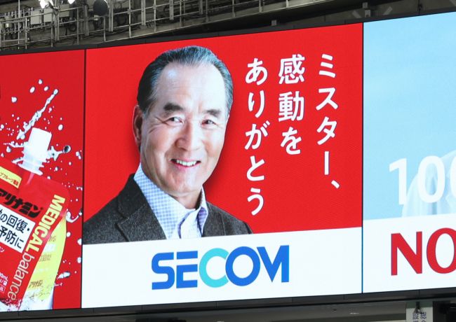 長嶋茂雄を「神様」扱いするメディアが知る由もない、本当に伝えるべき“ミスターの志”