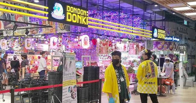 タイのドン・キホーテ2号店の開店当日