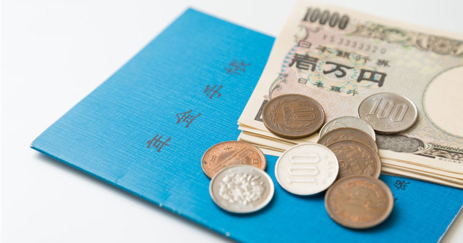 年金を巡る誤解が広まっています。