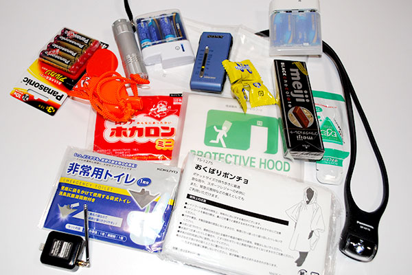 おすすめ防災グッズ
