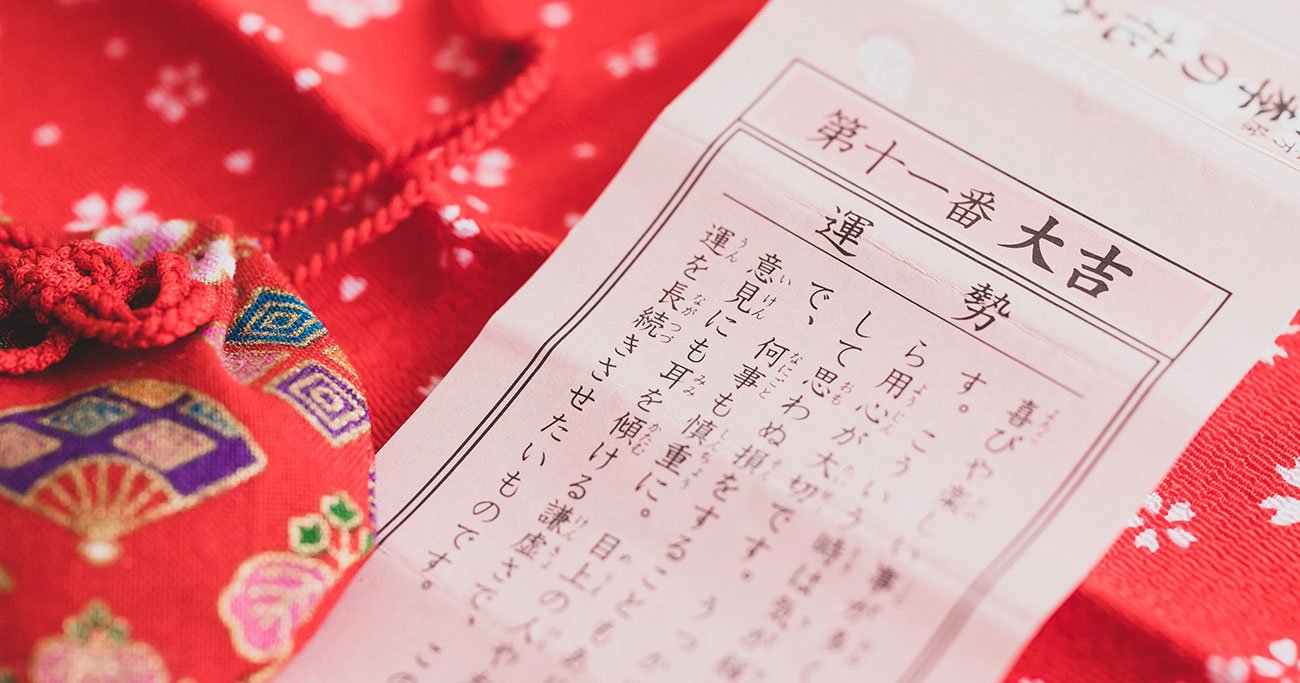 「とにかく“運”を引き寄せる人」が“常に”意識していること3選